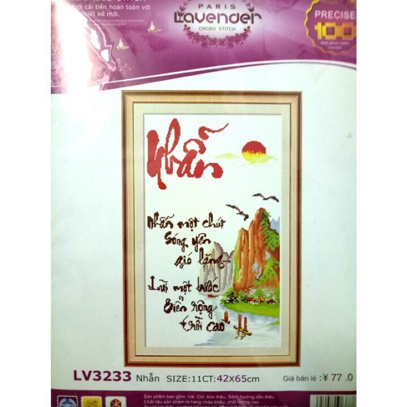 Tranh thêu chữ thập Chữ Nhẫn Lv3233 (42x65) chưa thêu