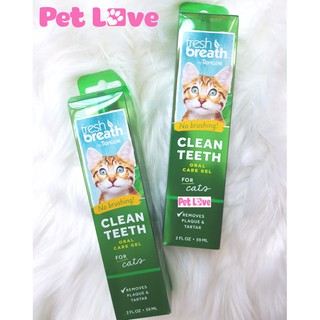 Combo 2 gel vệ sinh răng miệng mèo, giảm cao răng, mùi hôi (TropiClean, Mỹ)
