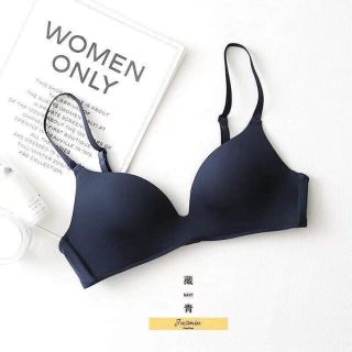Áo ngực trơn không gọng mút mỏng