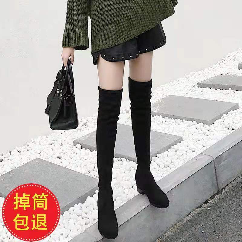 Giày Bốt Cổ Cao Qua Gối Vải Co Giãn Thời Trang Cho Nữ 20 19 | BigBuy360 - bigbuy360.vn