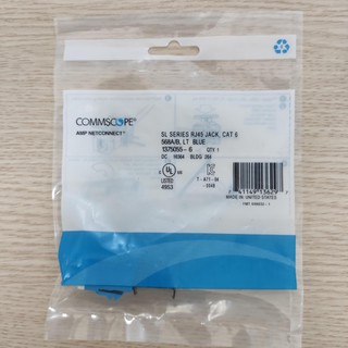Nhân mạng cat6 Commscope