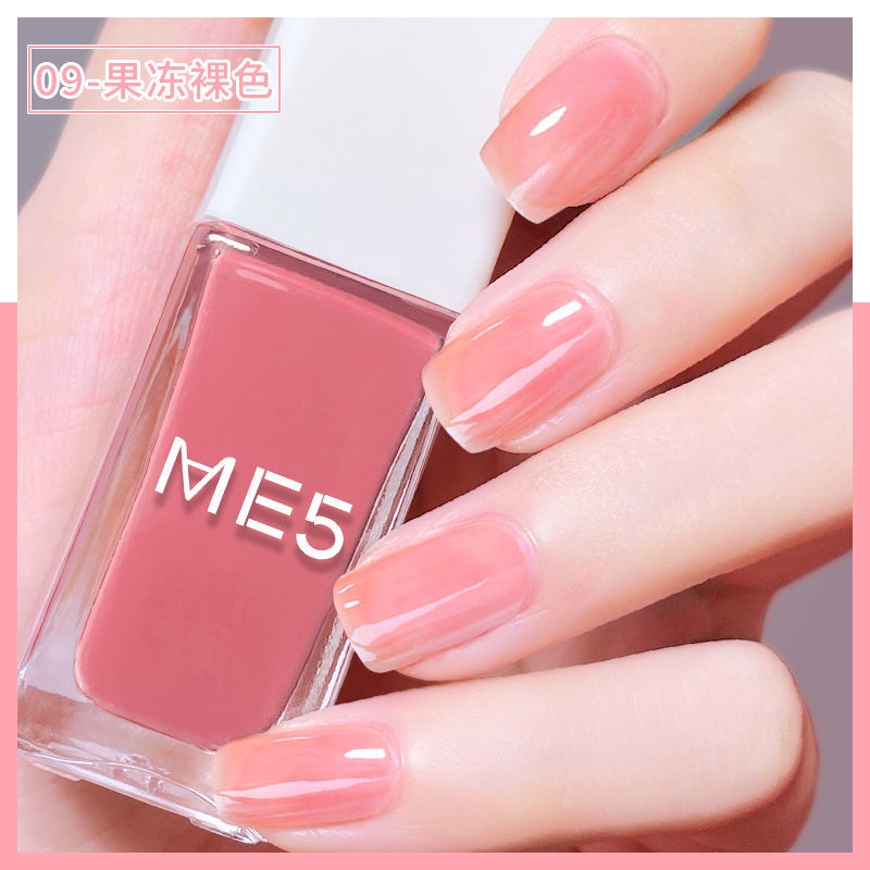 Sơn Móng Tay Màu Sắc Aurora Có Thể Lột Phân Cực