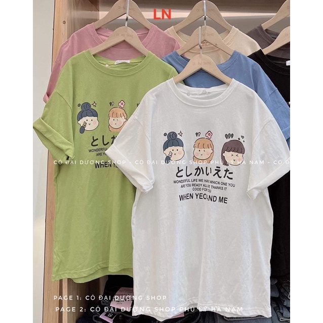 Áo phông em bé và gấu LN11