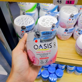 SOAP THƠM PHÒNG ĐUỔI MUỖI OASIS THÁI LAN