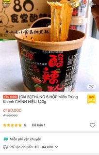 Miếng trùng khánh mẫu mới hộp đen