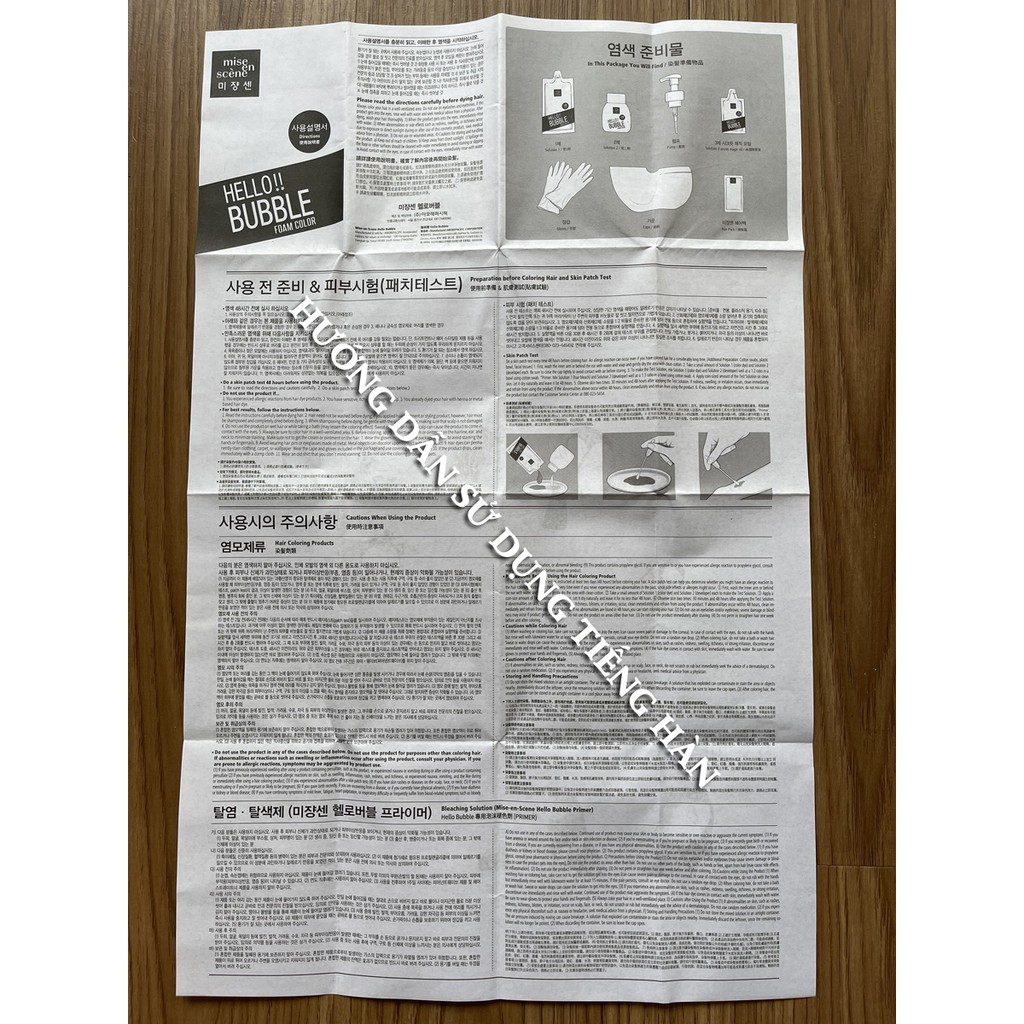 Thuốc Nhuộm Tóc gội nhuộm Hello Bubble Foam Mise En Scene mẫu Black pink [SẴN HÀNG] | BigBuy360 - bigbuy360.vn