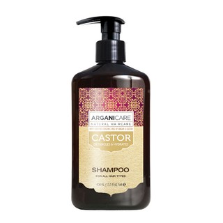 DẦU HẤP DƯỠNG TÓC ARGANICARE CASTOR 500ML