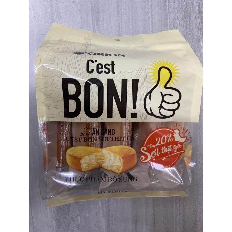 Bánh bông lan sợi thịt gà Orion C'est Bon gói 85g (5 bánh)