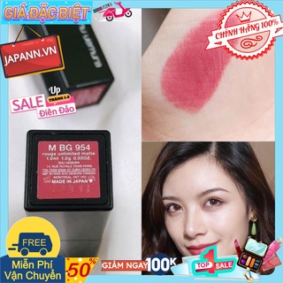 ♥𝐉𝐀𝐏𝐀𝐍𝐍.𝐕𝐍♥ Son SHU UEMURA 954 vỏ đen hồng đất #ＣＨÍＮＨ ＨÃＮＧ １００%