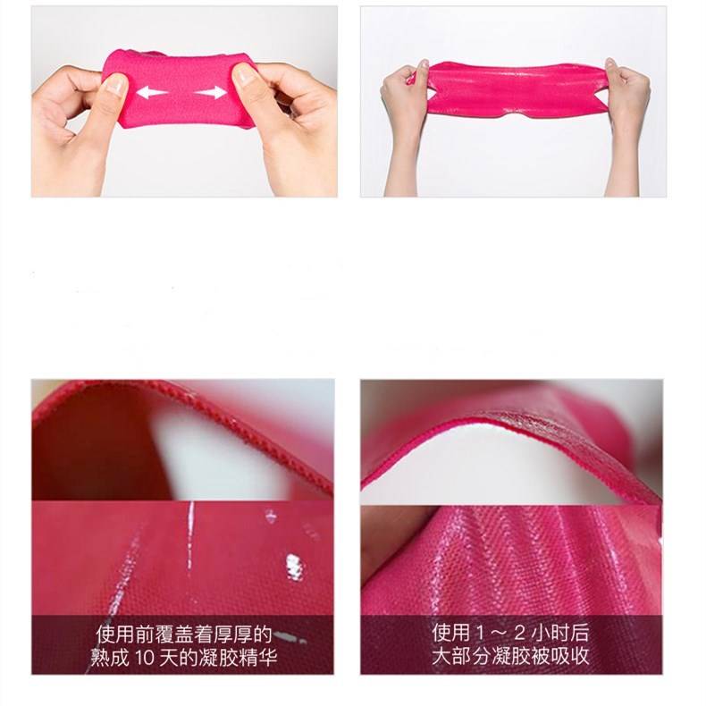 Mặt nạ nâng cơ mặt tạo cằm chữ V 100% chính hãng hàn quốc