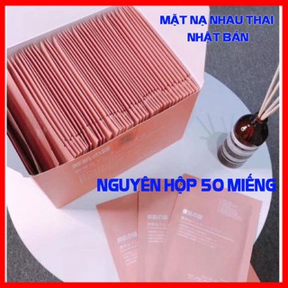 Hộp 50 miếng Mặt nạ tế bào gốc nhau thai Nhật Bản ( hàng chuẩn)