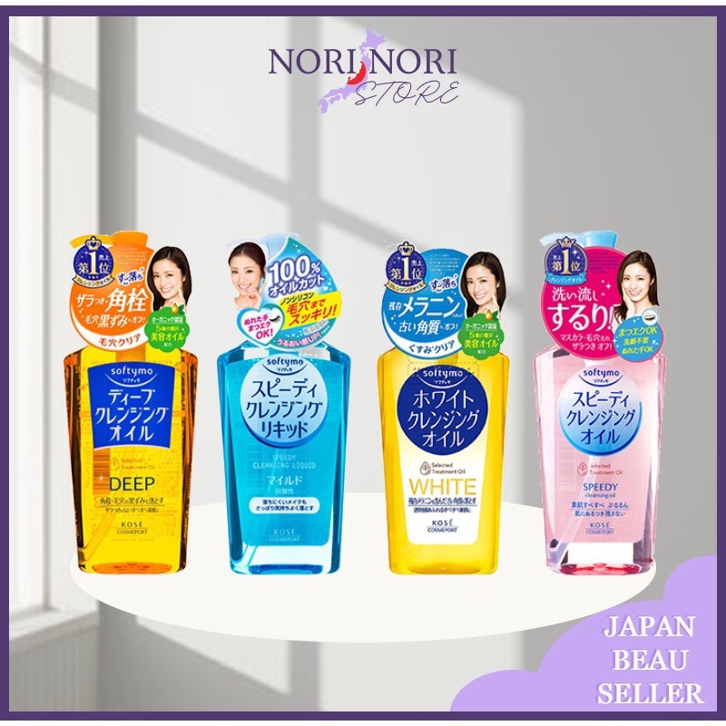 Dầu tẩy trang Kose Softymo Cleangsing Oil 230ml nội địa Nhật NORI