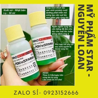 Tinh chất thảo dược kích thích mọc tóc Sato Nhật Bản