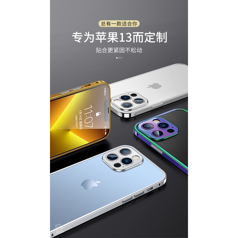 Ốp Điện Thoại Khung Kim Loại Chống Sốc Siêu Mỏng Phù Hợp Cho iphone12/pro/Max13/pro/max