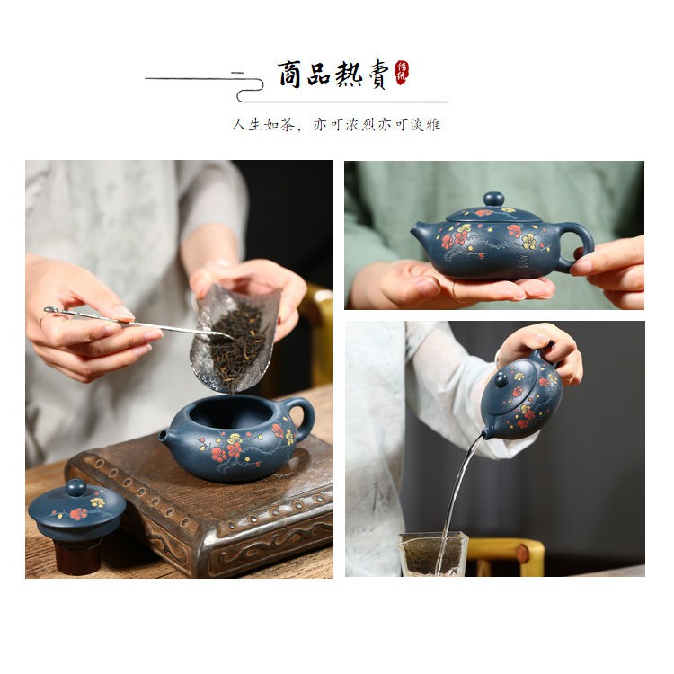Ấm Tử Sa Nghi Hưng Tây Thi Mai Hoa 180 ml (Thiên Thanh Nê)