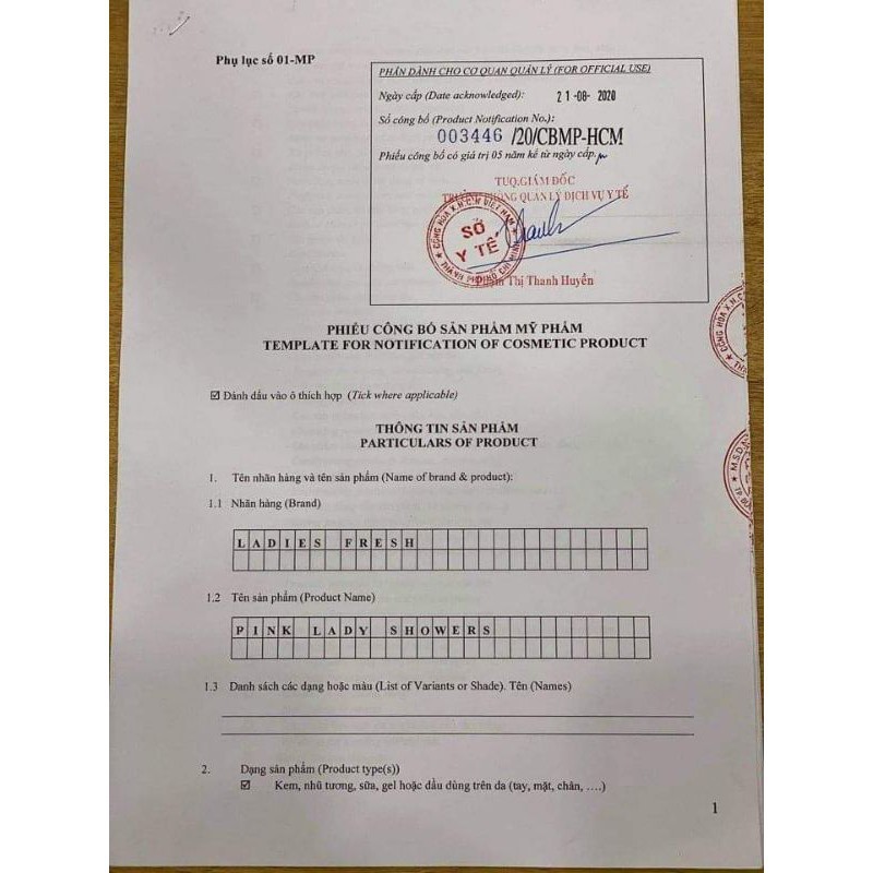 [CHÍNH HÃNG 100%] SỮA TẮM XÔNG TRẮNG PINK LADY SHOWER 300ML, CÔNG NGHỆ LÀM TRẮNG DA NHANH SAU MỖI LẦN TẮM | BigBuy360 - bigbuy360.vn