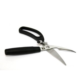 Kéo Cắt Gà Thép Không Gỉ Đa Năng Kitchen Scissors
