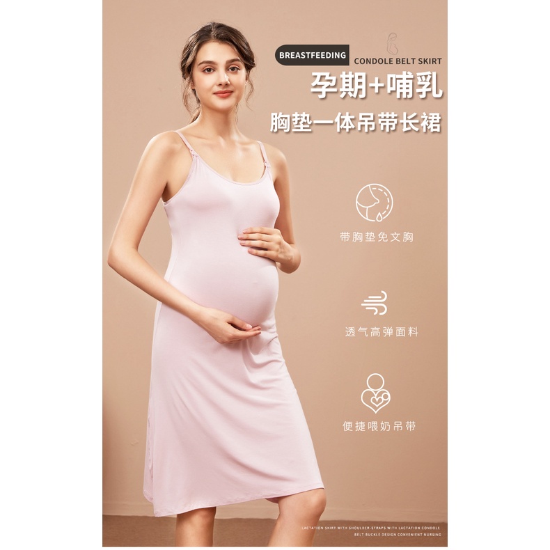 Đầm Bầu Hai Dây Có Sẵn Lót Ngực Và Nút Mở Cho Bé Bú cho mẹ bầu và sau sinh - Đồ bầu HappyMom