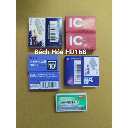 Ghim bấm No.10 PLUS/ No.10 Double A/ No.10 MAX/ No.10 Hao DINGSHUDING/ No.10 KW-triO