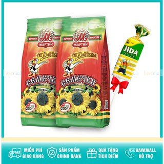 [HÀNG CHÍNH HÃNG] Combo 2 Gói Hướng Dương Martin 200gr - TẶNG KẸO