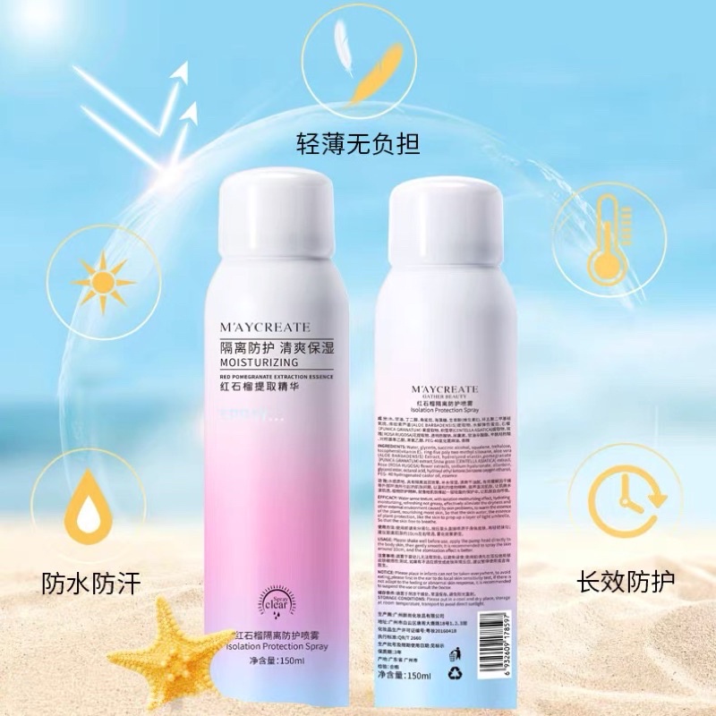 XỊT CHỐNG NẮNG Maycreate trắng da 150ml suncreen sun block nội địa sỉ rẻ dưỡng trắng nâng tông mềm mịn