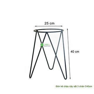 Đôn kê chậu cây sắt 3 chân C40cm