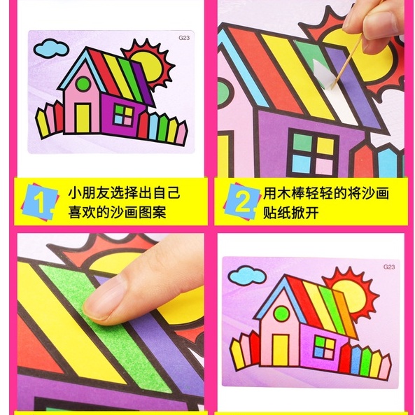 [Hàng mới về] Bộ đồ chơi Tranh cát 12 màu 12 tranh trẻ em - Tô màu tranh cát