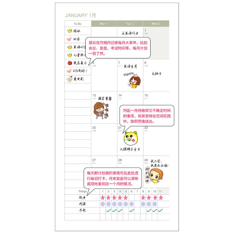 Sổ Ghi Chú Lên Kế Hoạch Khổ A6 Agenda 2020