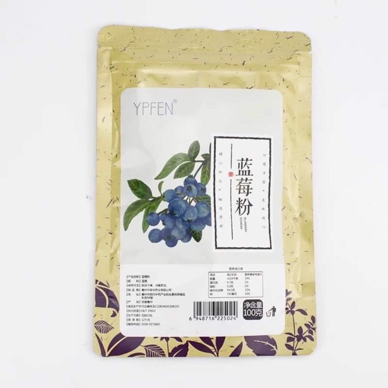 Bột hoa quả các vị làm kẹo Nougat (100g)