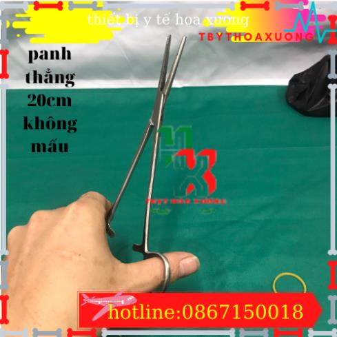 Panh Y Tế, Panh Gắp Phẫu Thuật, Pen Kẹp Y Tế, Panh Thẳng Không Mấu 20cm - Hàng Pakistan