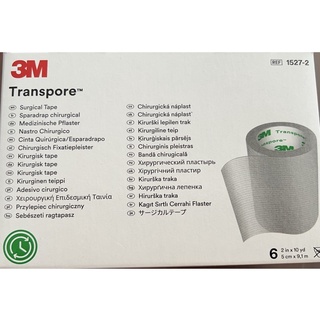 Băng keo y tế 3M (5cm * 9,1m)