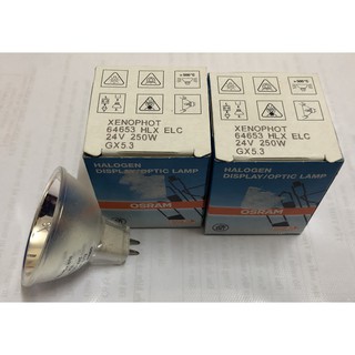 Bóng đèn Halogen 24V-250W Osram (Bóng chén)