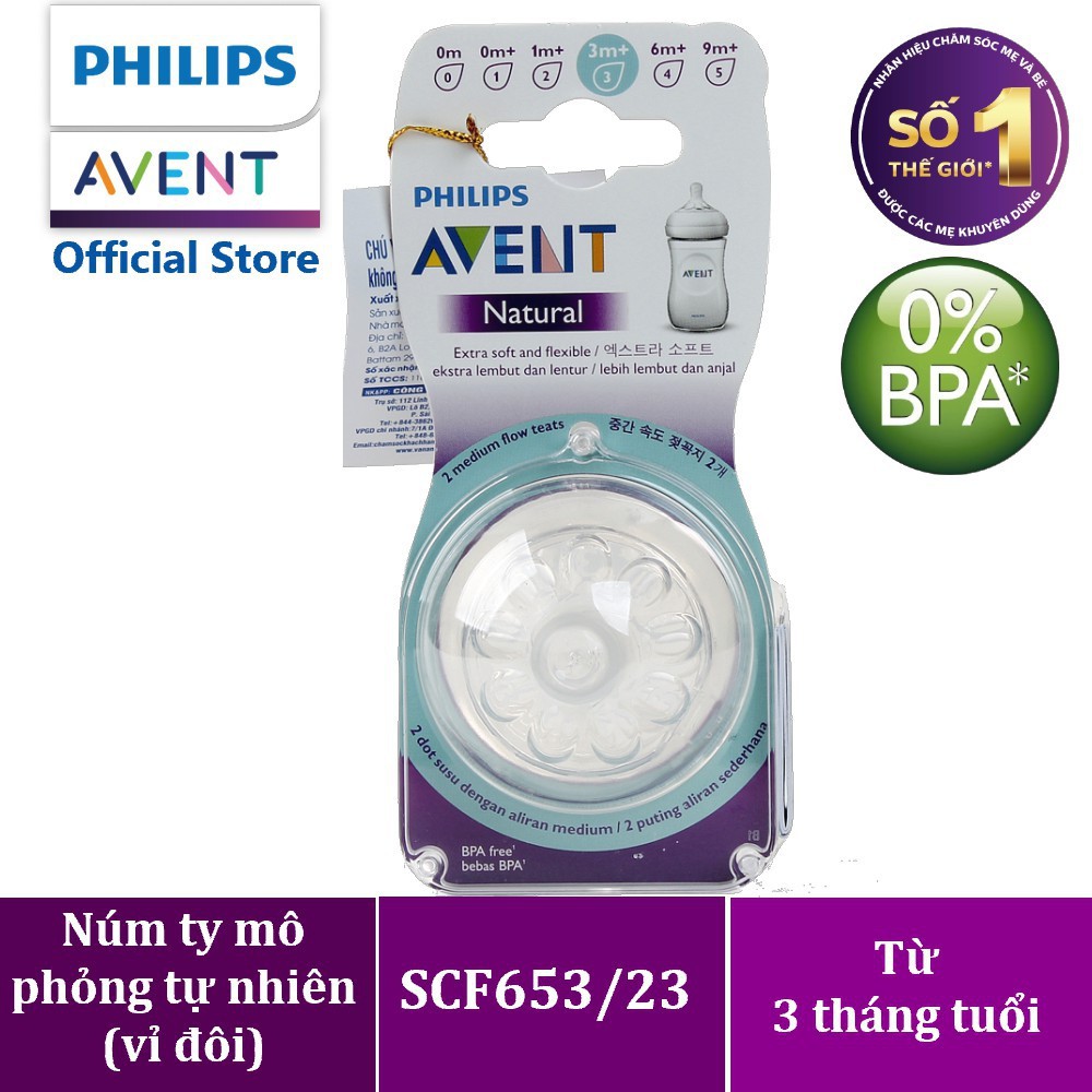 Núm ty Silicone Philips Avent cao cấp chính hãng thiết kế Mô phỏng ti mẹ tự nhiên, thay thế tiện dụng