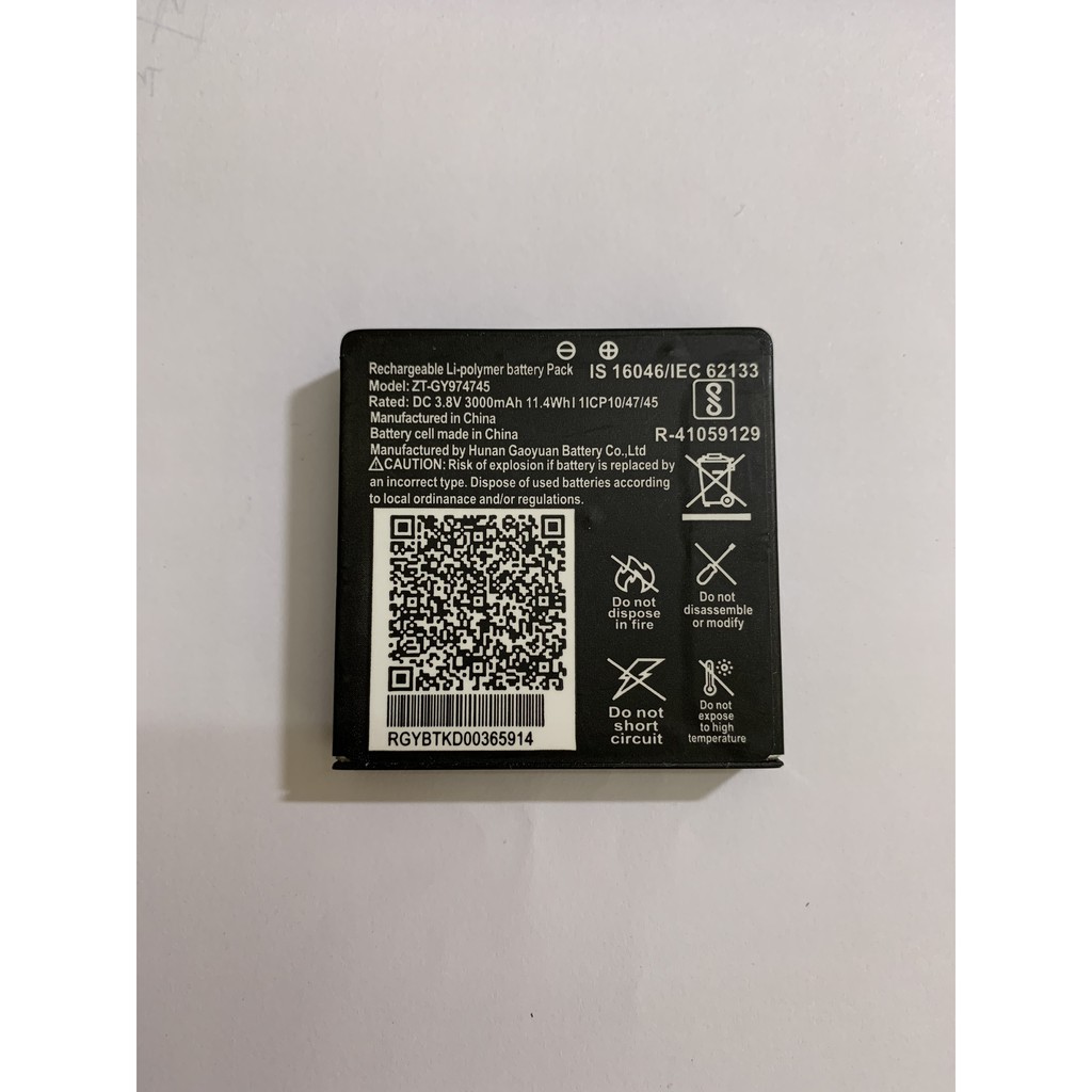 Pin Jio JMR1040 - Pin cho bộ phát wifi Jio JMR1040