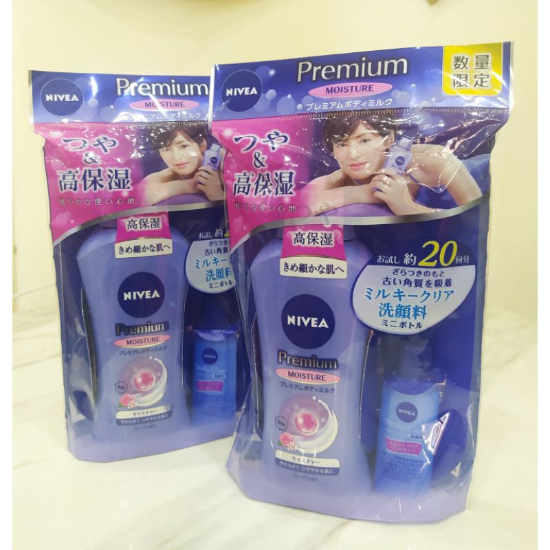 Kem dưỡng ẩm body Nivea