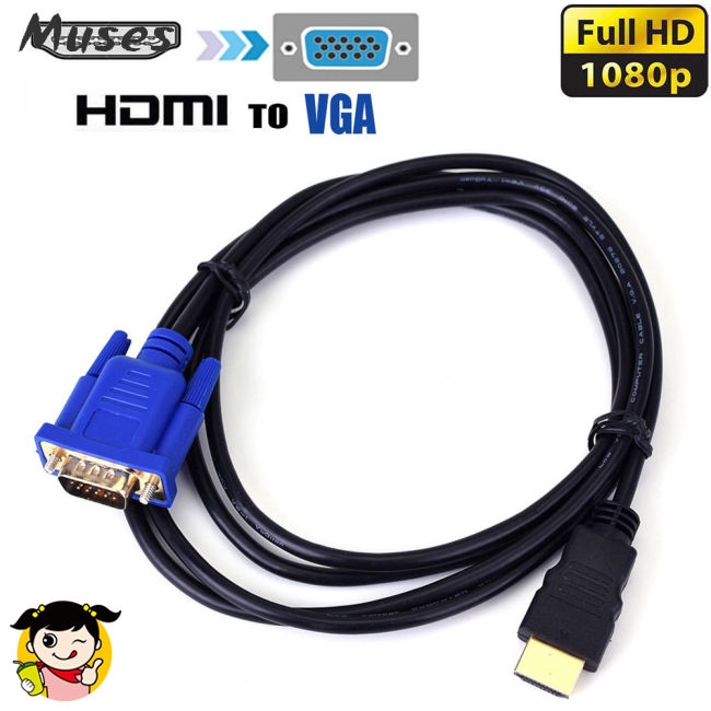 Cáp chuyển đổi HDMI thành VGA dài 1.8m dành cho máy tính bàn/ laptop