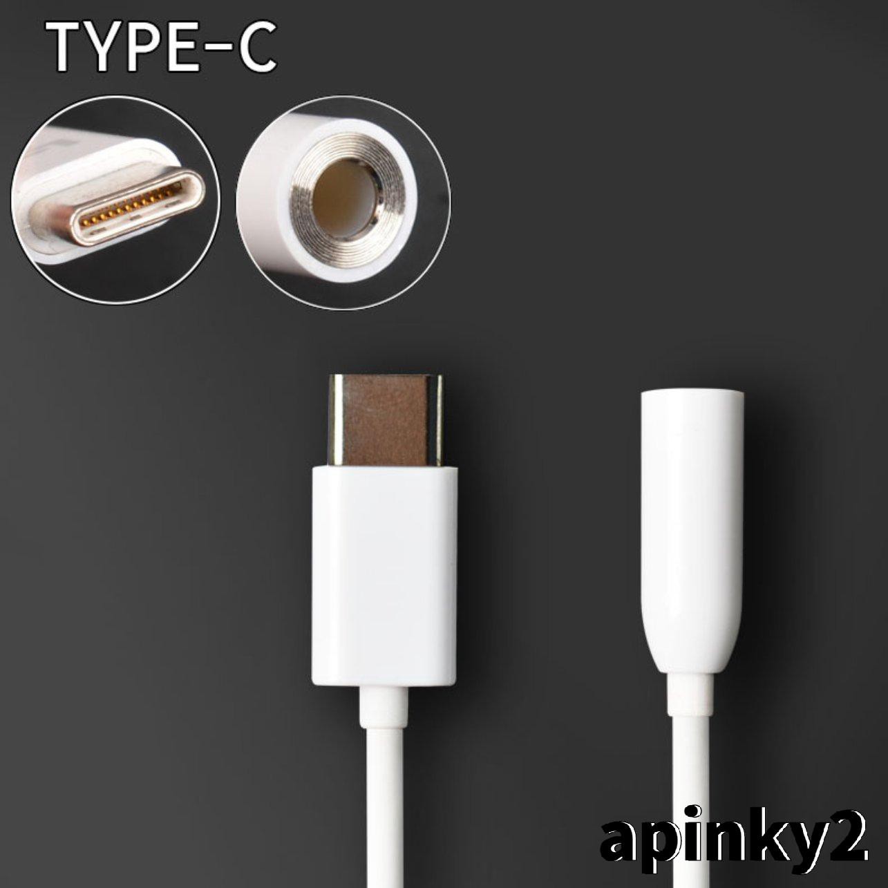 Cáp chuyển đổi audio cổng usb type-c sang 3.5mm