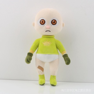 New product the baby in yellow plush yellow clothes baby plush toy game peripheral doll plush doll plush doll ZLMD