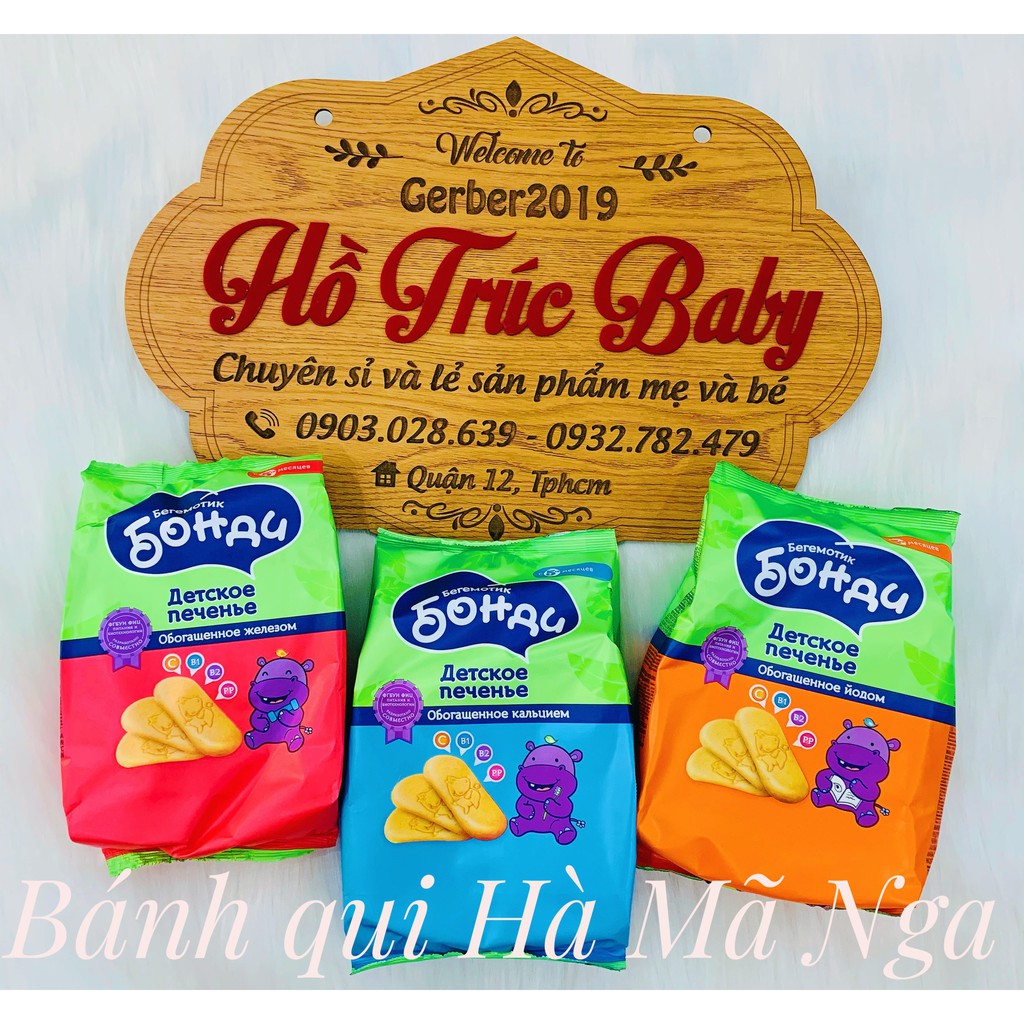 Bánh Quy Ăn Dặm Hà Mã Nga 180g