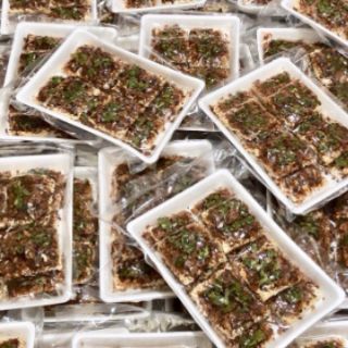 Cơm cháy mix khô bò 200gr
