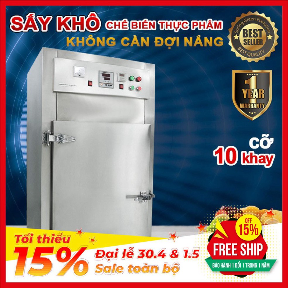 Máy Sấy Thực Phẩm Công Nghiệp GE120 10 Khay. Sấy Cực Nhanh Lại Tiết Kiệm Điện, Sấy Tối Đa 120 Độ. Hà