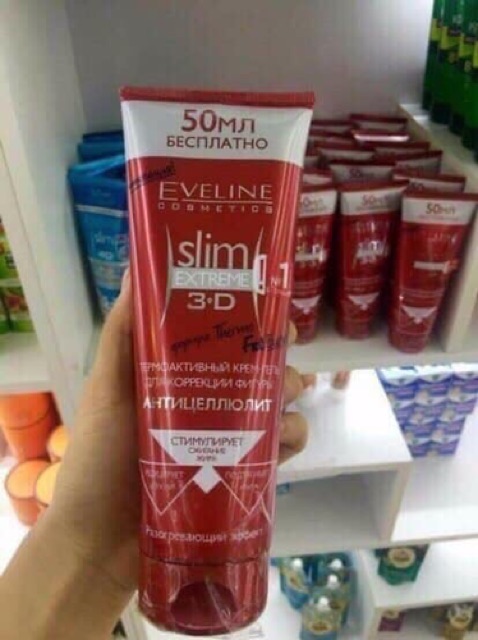 Kem tan mỡ trị dạn da eveline slim đỏ 3D