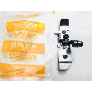 Chân vịt vắt sổ 4 chỉ Siruba P253