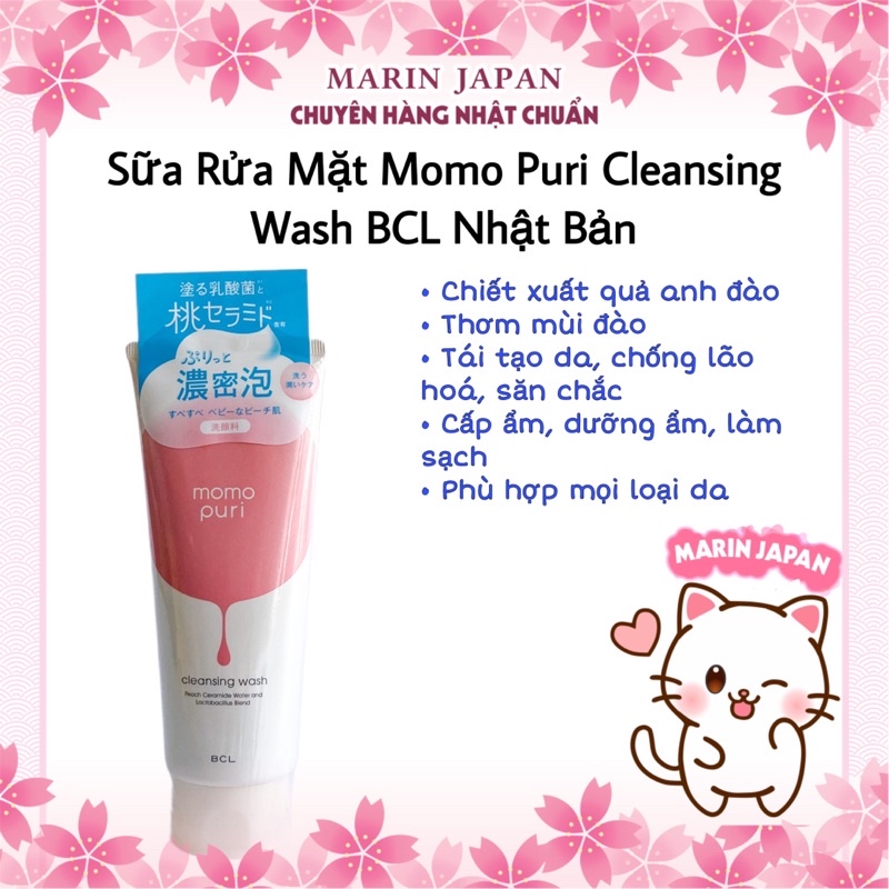 Kem dưỡng và nước hoa hồng Momo Puri Nhật Bản