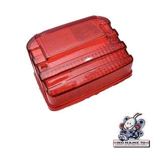 Đèn pha chuyên dụng dành cho xe honda c700 c800 win 100 gl100