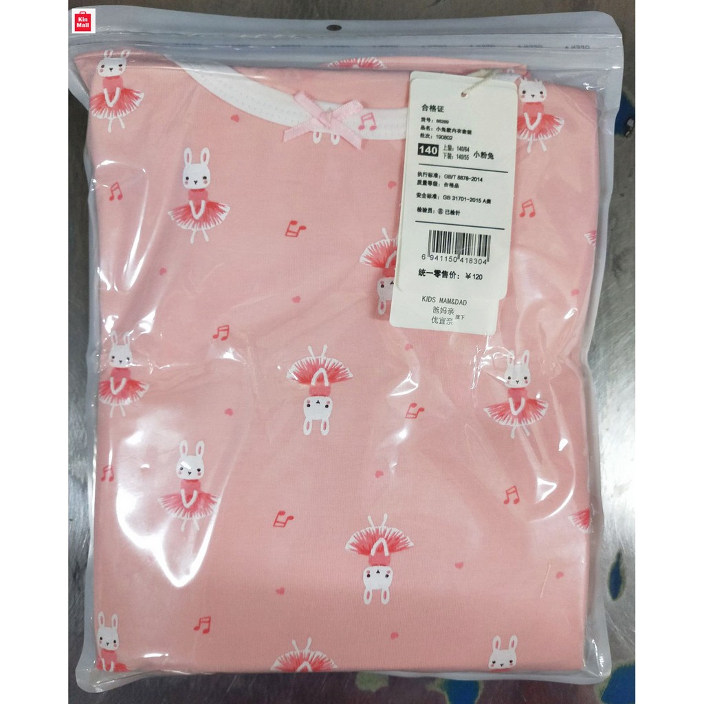 Bộ Đồ Ngủ Dài Tay Cho Bé Gái thương hiệu MAM DAD KIDS