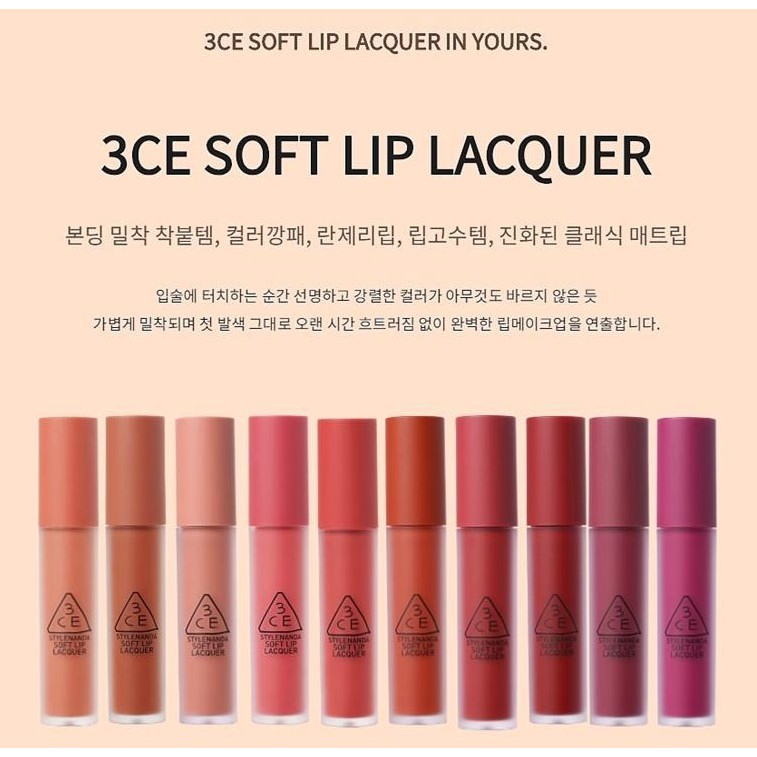 [Auth - sale 70%] Son Kem Lì 3CE Soft Lip Lacquer #Perk Up - Tone Đỏ Hồng Trầm