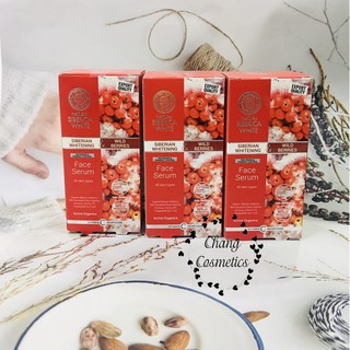 SERUM DƯỠNG TRẮNG DA MẶT SIBERICA