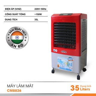 Máy làm mát Comet CM8826