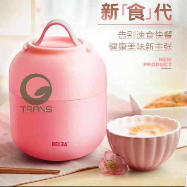 Bình ủ cháo không cần cắm điện 500ml